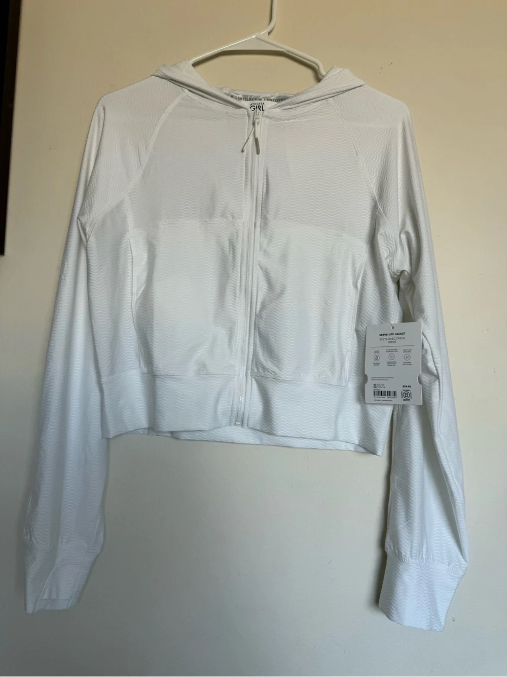 NWT Athleta Girl White Serve UPF Jacket XXL 16